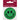 Glitter Patch Smiley Face Emerald 60Mm